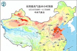 难救主！库里复出21中8&三分11中5 拿下25分6板3助